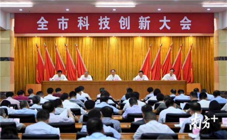 Guangdong Yinghua was commended at the Jiangmen Science and Technology Innovation Conference