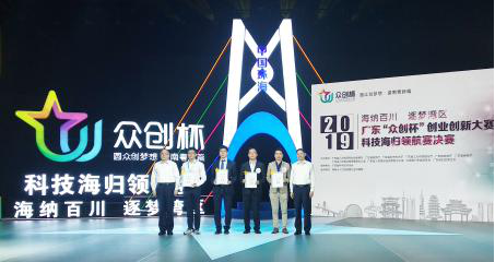 The competition of technological hard power! Our company's decisive battle group won the gold medal with great success