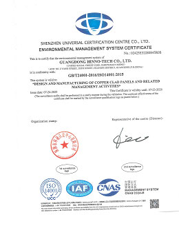 ISO14001