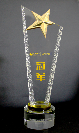 2019年第四届汇聚杯粤南知识产权创新创业大赛冠军